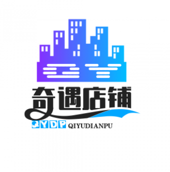 奇遇店铺