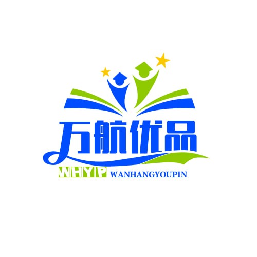 万航优品