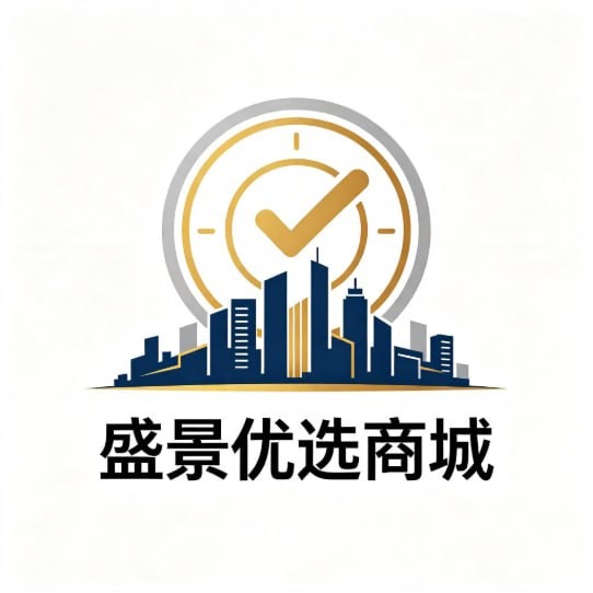 盛景优选商城