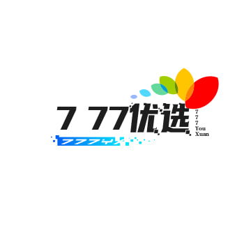 777优选