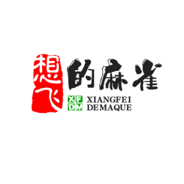 想飞的麻雀旗舰店