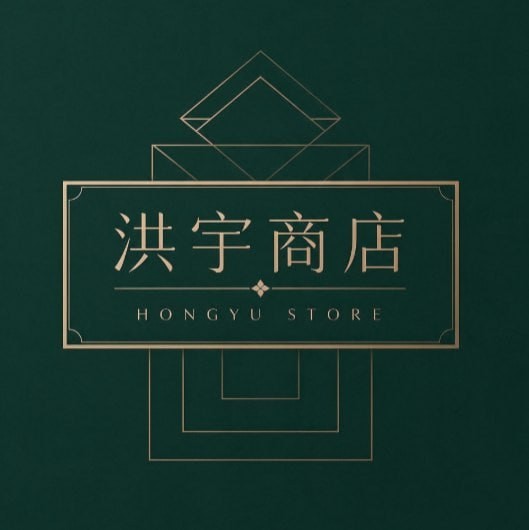 洪宇商店
