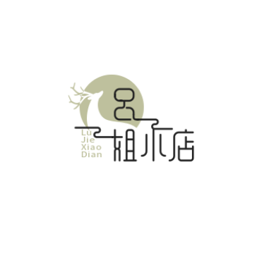 吕姐小店