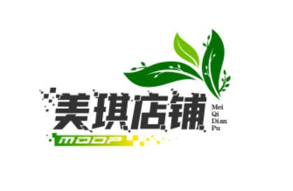 美琪店铺