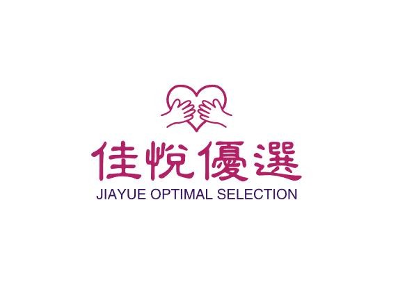 佳悦优选