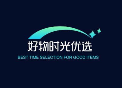好物时光优选