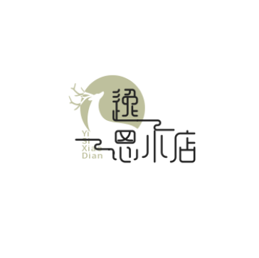 逸思小店