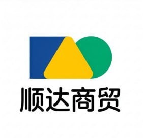 顺达商贸