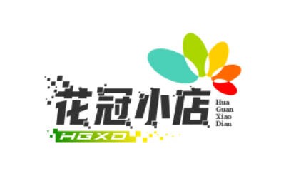 花冠小店
