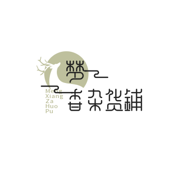 梦想炸货铺