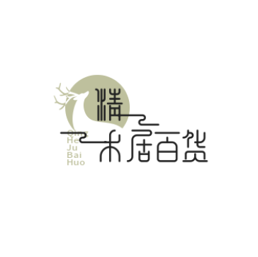 清禾居百货