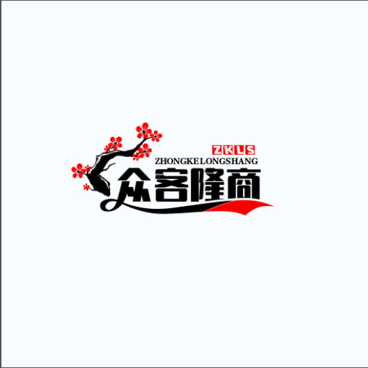 众客隆商贸