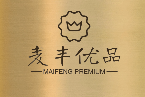麦丰优品