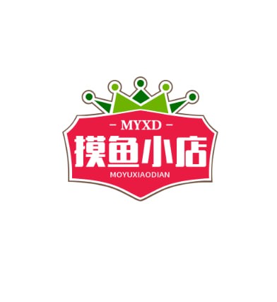 摸鱼小店