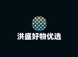洪盛好物优选