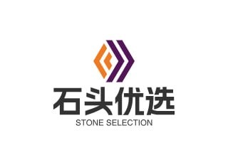 石头优选