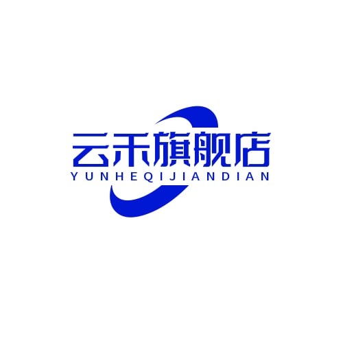 云禾旗舰店