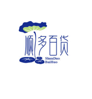 顺多百货