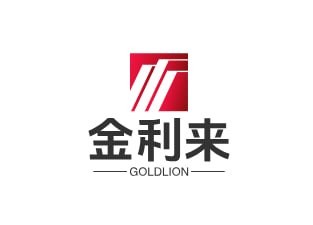 金利来