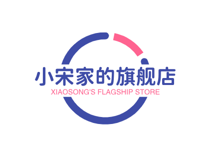 小宋家的旗舰店