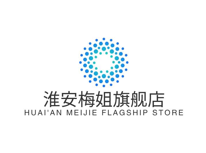 淮安梅姐旗舰店
