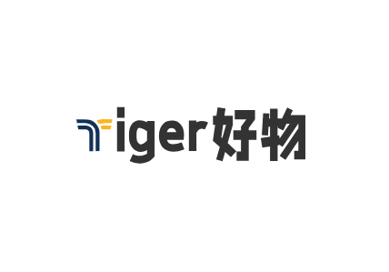 tiger好物