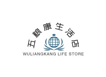 五粮康生活店