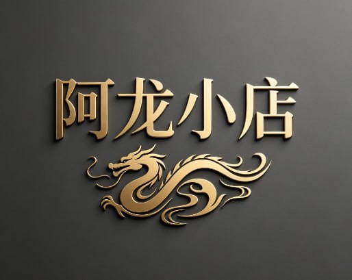 TikShop