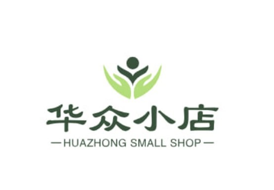 华众小店