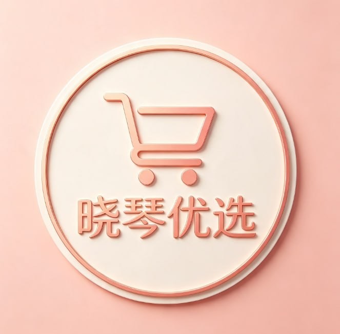 晓琴