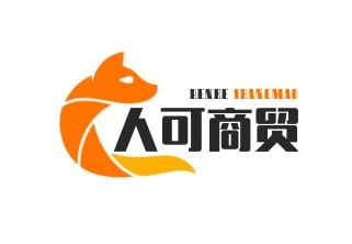 人可商贸