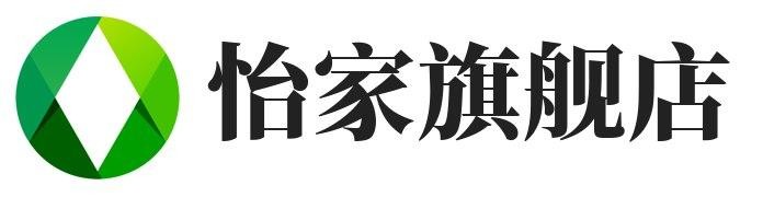 怡家旗舰店