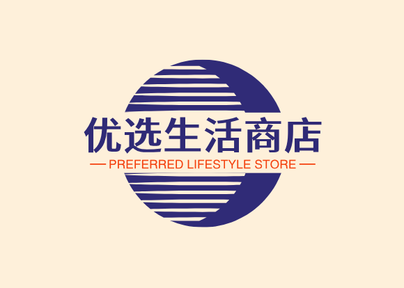 优选生活商店