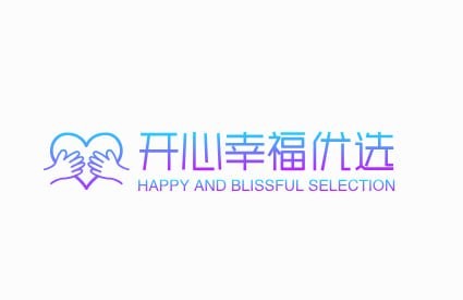 开心幸福优选