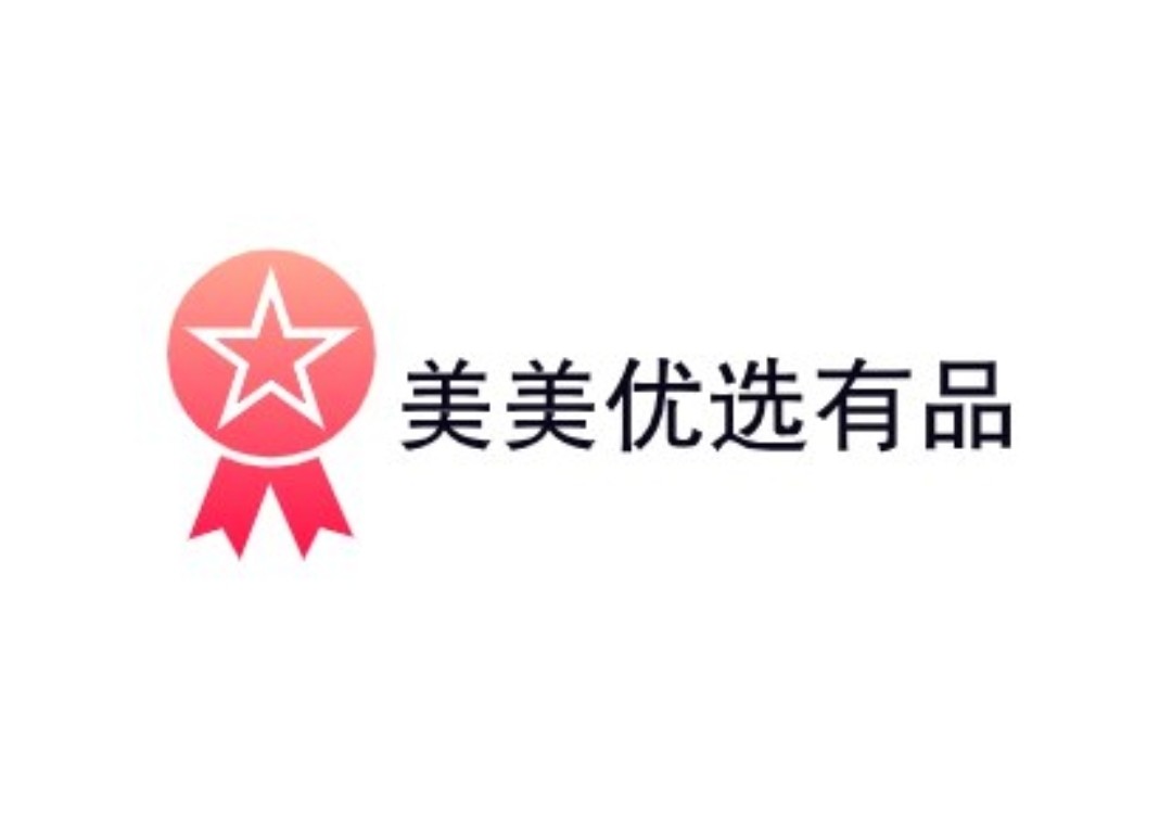 TikShop