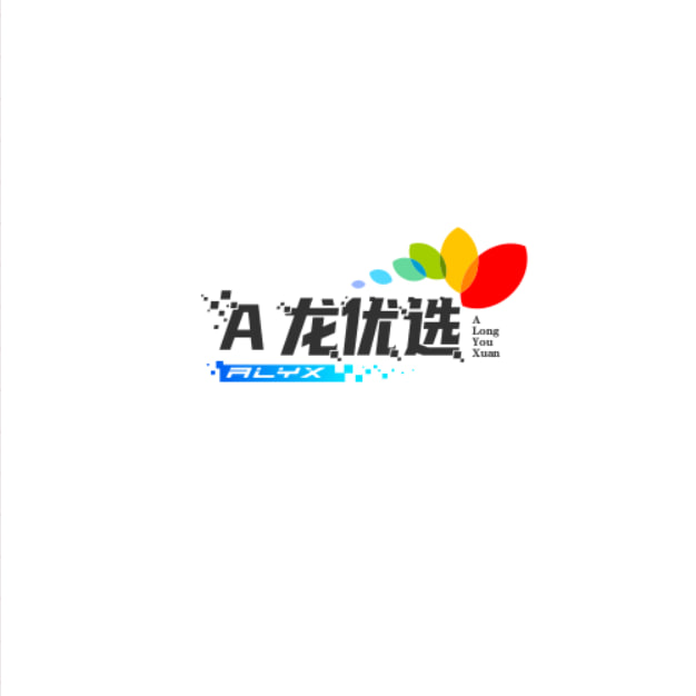 A龙优选