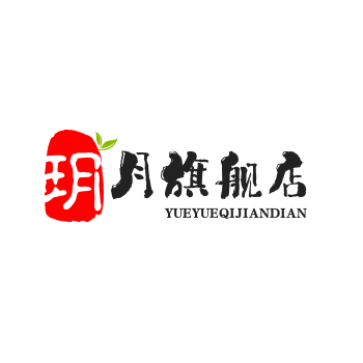 玥月旗舰店
