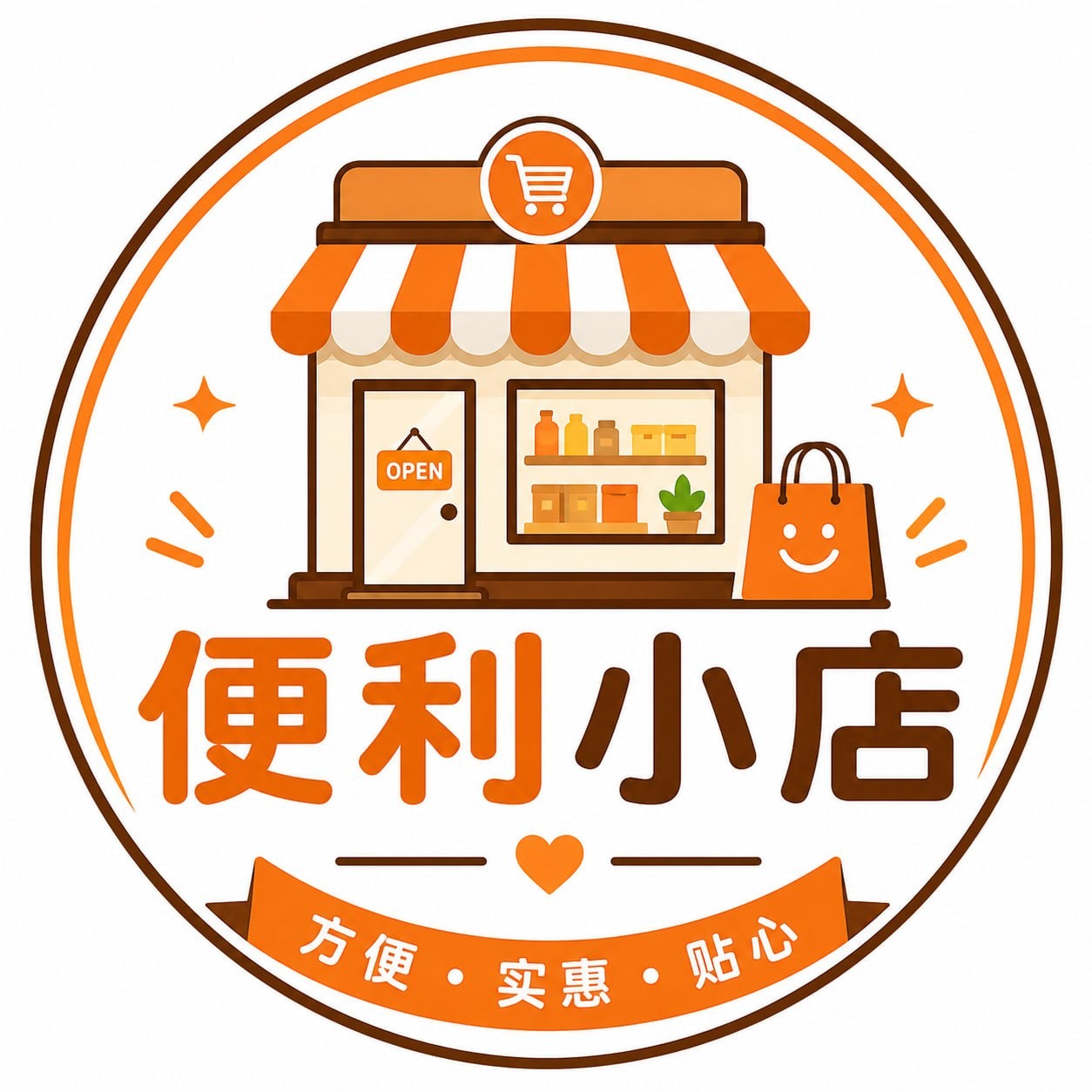 bl便利小店
