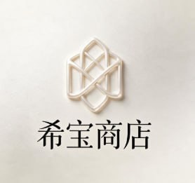 希宝商店