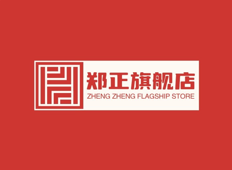 TikShop