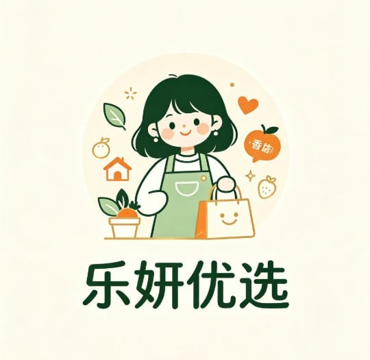 乐妍优选