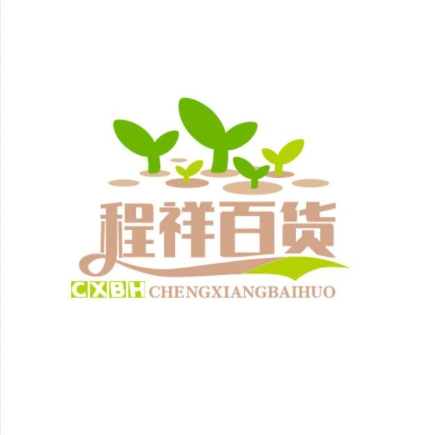 TikShop