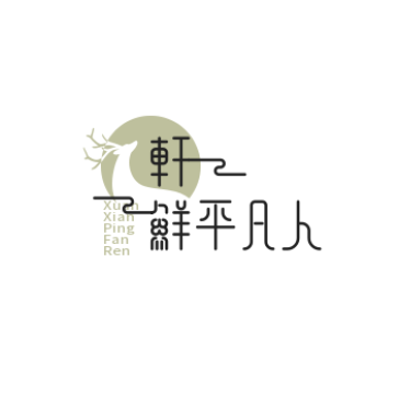 TikShop