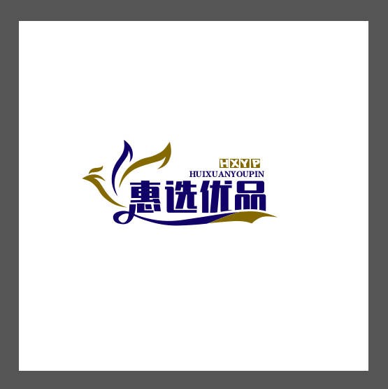 惠选优品