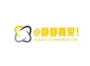 @静静商贸
