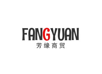 芳缘商贸