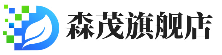 森茂旗舰店