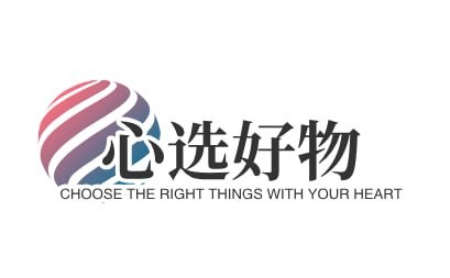 心选好物