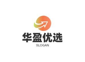 华盈优选