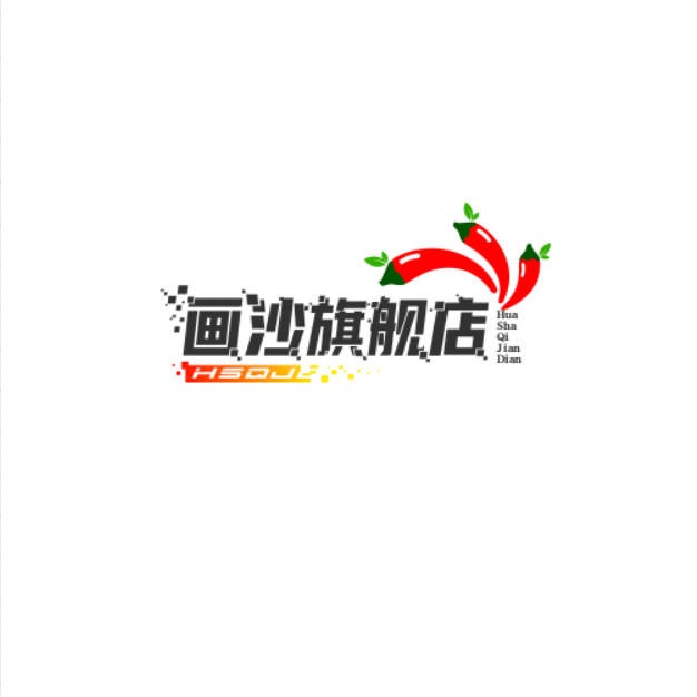 画沙旗舰店